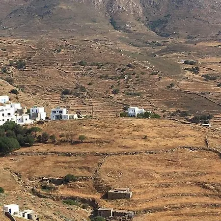 Homey House In Chora