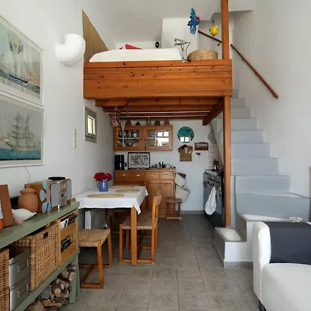 Homey House In Chora Apartamento *