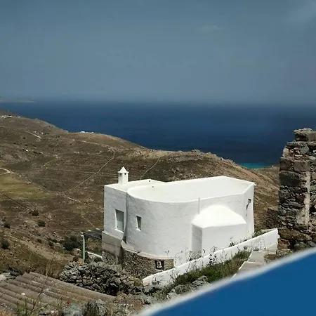 Homey House In Chora Serifos Town